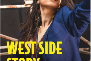 West Side Story - Premiere