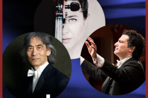 Ticket-Special: hr INFO Dreiklang