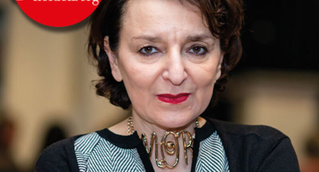 eva-illouz