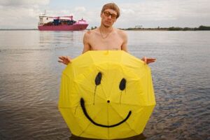 Robert Alan - Pervekt