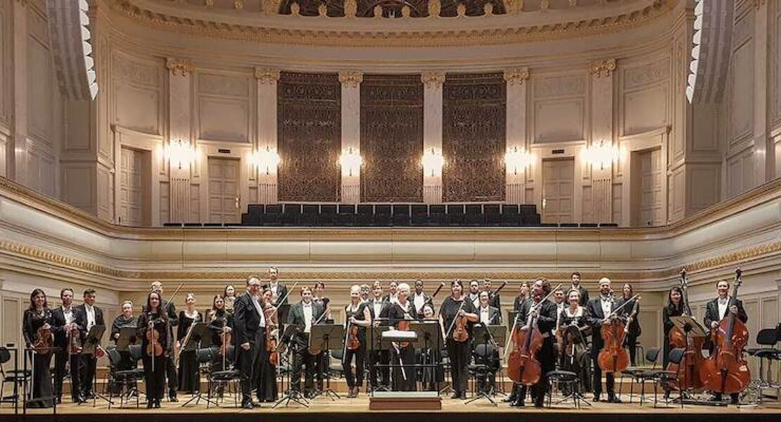 kammerorchester-der-philharmonia-frankfurt