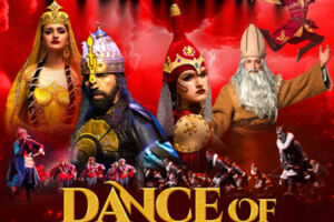 Destanlarin Dansi - Dance of Epics - Der Tanz der Epen