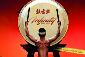 Kokubu - The Drums of Japan