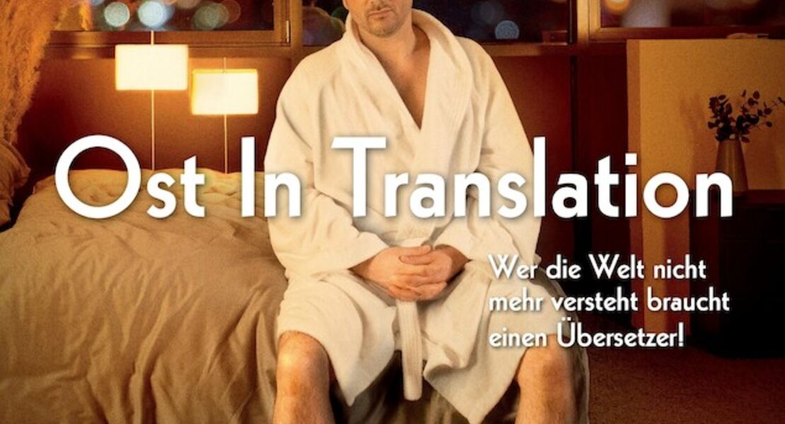 andy-ost-ost-in-translation