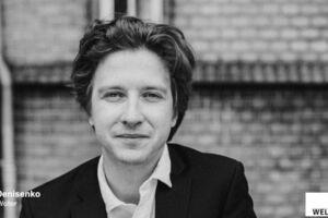 Wolfgang Amadeus Mozart. Ein Portrait - Andrey Denisenko
