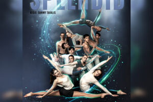 SPLENDID - Absolventen-Gala der Staatlichen Artistenschule Berlin Open Air im Amphitheater