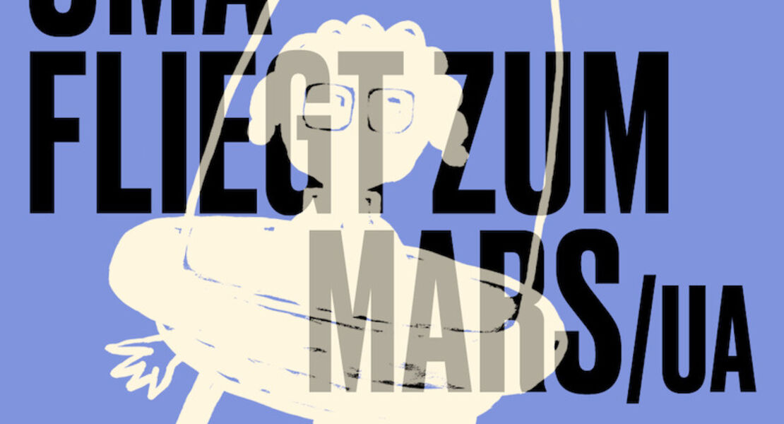 oma-fliegt-zum-mars-ua-miriam-unterhiner-7premiere