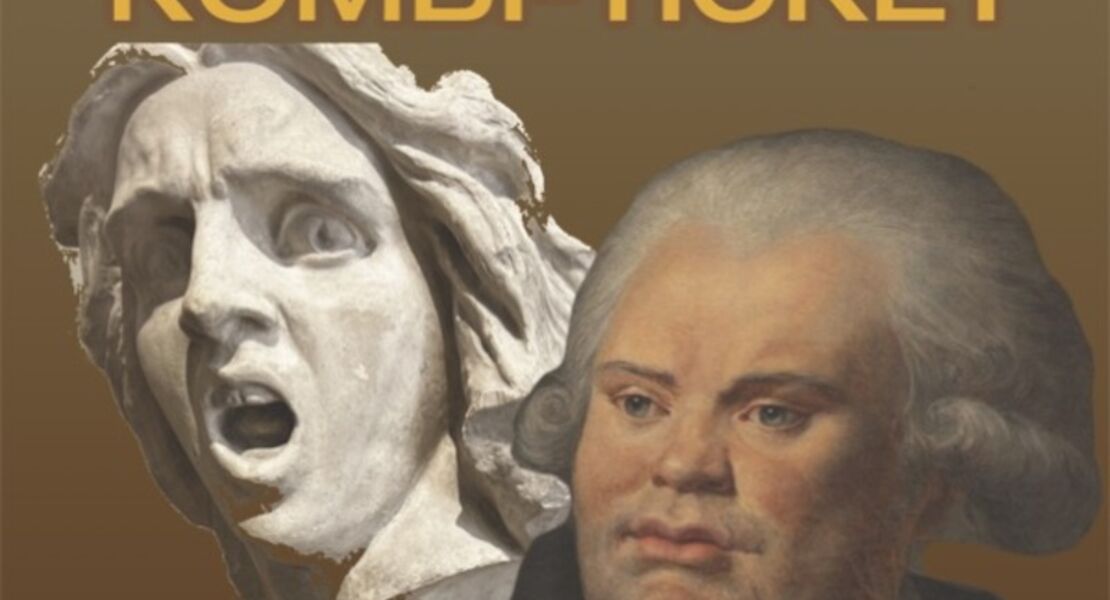 buchner-die-politik-dantons-tod