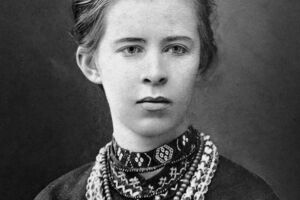 Literaturlandschaft Ukraine: Klassiker entdecken - Tanja Maljartschuk, Haska Shyyan, Carola Hilmes