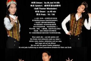 Mitspieltheater 