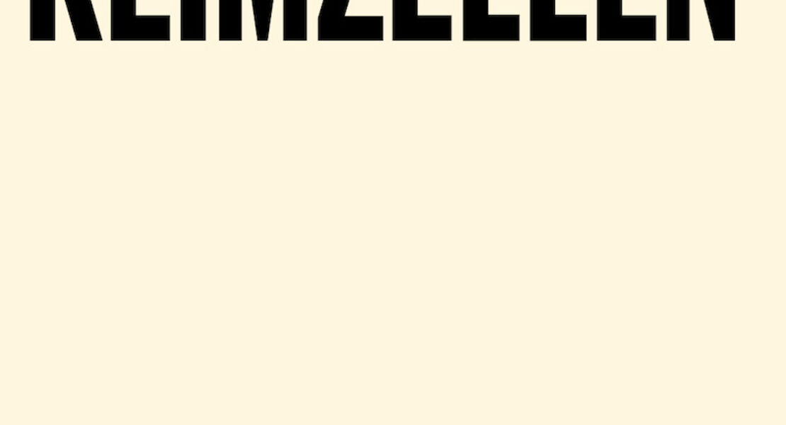 keimzellen-gastspiel-theater-duisburg-rebecca-deraspe-15-premiere
