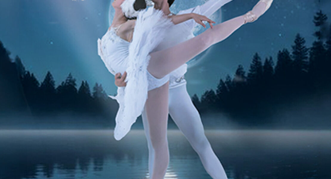 schwanensee-united-european-ballet