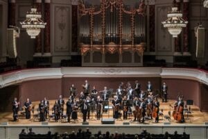 Neujahrskonzert - Philharmonia Frankfurt: 