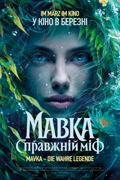 mavka-die-wahre-legende
