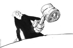 Der Zerbrochne Krug * - Lustspiel von Heinrich von Kleist | Abi-Thema 2026